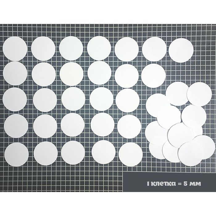 Бумажный декор "Круги", 25 мм, 50 шт, цвет: белый