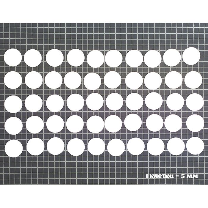 Бумажный декор "Круги", 16 мм, 50 шт, цвет: белый