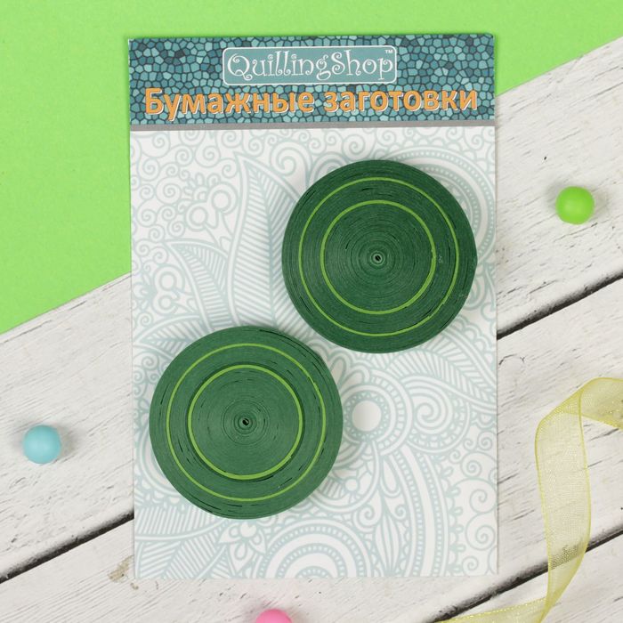 Квиллинг роллы "Цветочные горшочки", 35 мм, 2 шт, зеленый МИКС