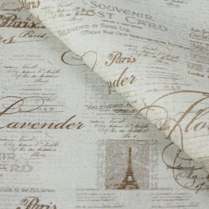 Ткань-компаньон к купонам для пэчворка "Винтажная газета", 48х50см, 120г/кв.м, №1