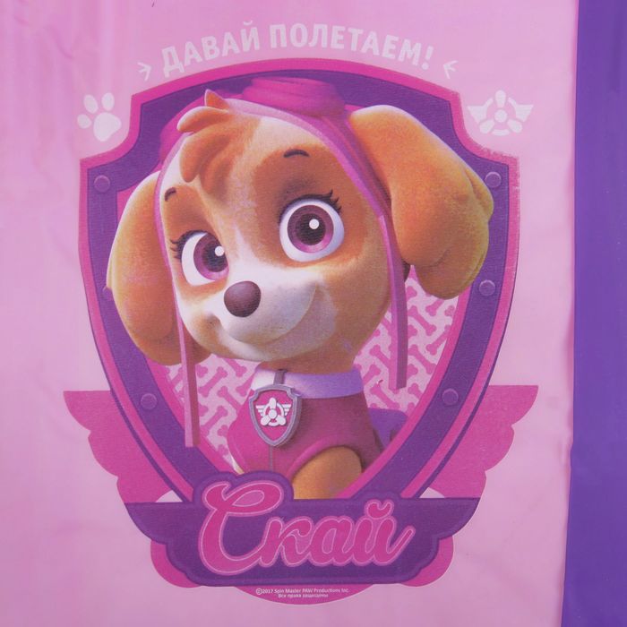 Щенячий патруль. Дождевик детский "Давай Полетаем!" , р-р S, рост 92-98 см