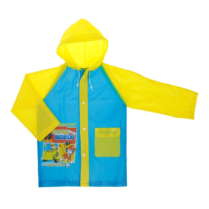 Щенячий патруль. Дождевик детский "Отряд щенков" , р-р M, рост 100-110 см