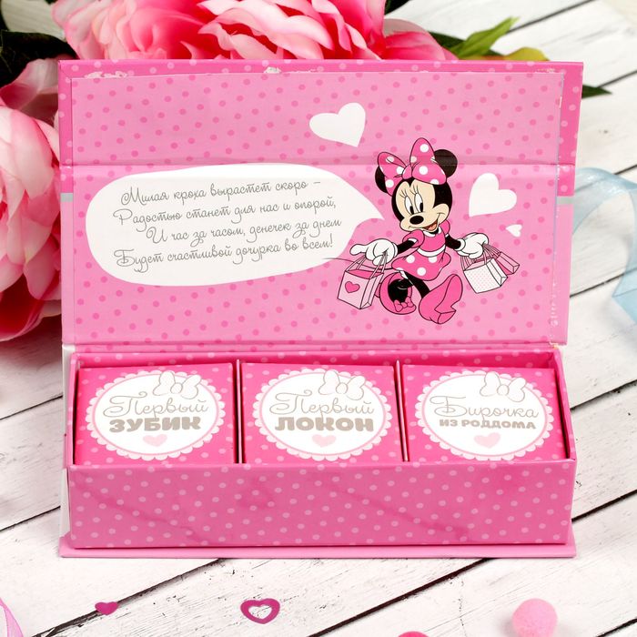Набор памятных коробочек в пенале "Сокровища нашей доченьки", Минни Маус