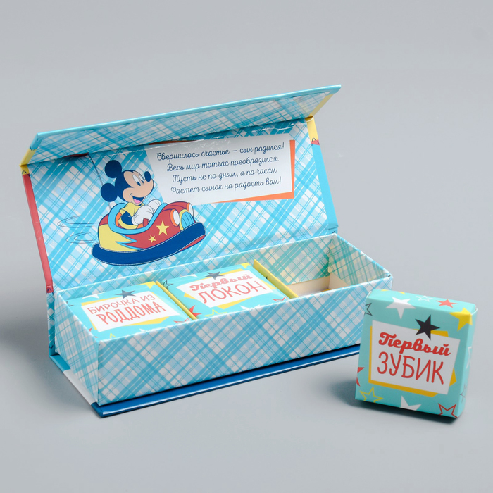 Набор памятных коробочек в пенале "Сокровища нашего сыночка", Микки Маус и друзья