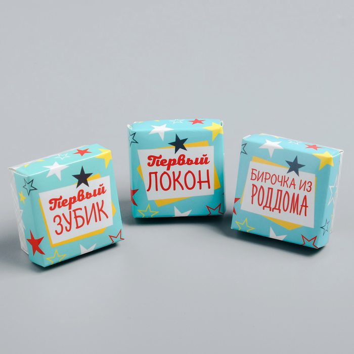 Набор памятных коробочек в пенале "Сокровища нашего сыночка", Микки Маус и друзья