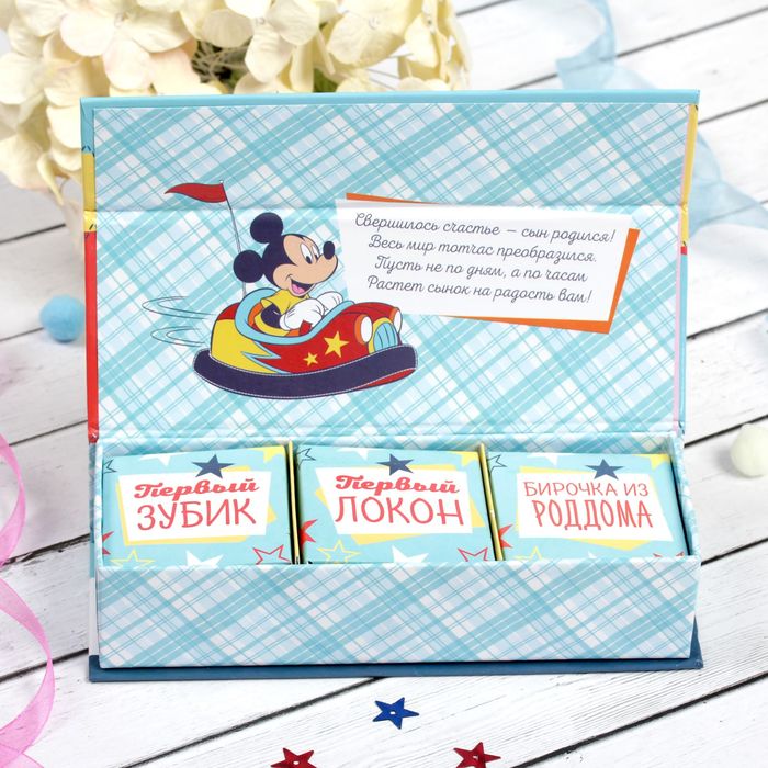 Набор памятных коробочек в пенале "Сокровища нашего сыночка", Микки Маус и друзья