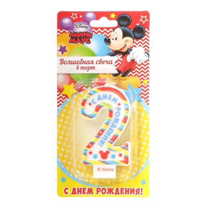 Свеча в торт цифра Дисней 2 " С Днем Рождения", Микки Маус