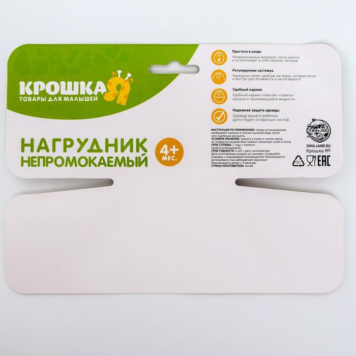 Оптово Розничный Магазин Рубль