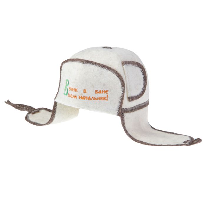 Банная ушанка «Веник в бане всем начальник»