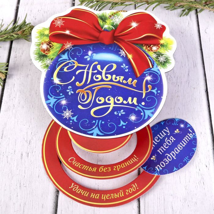 Магнит со спиралью МИКС