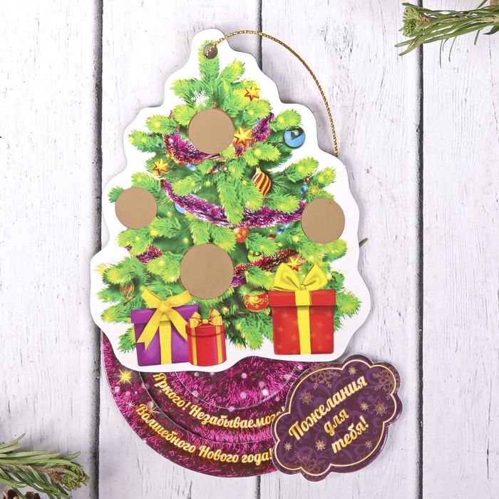 Магнит со спиралью МИКС