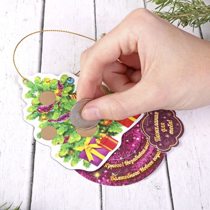 Магнит со спиралью МИКС