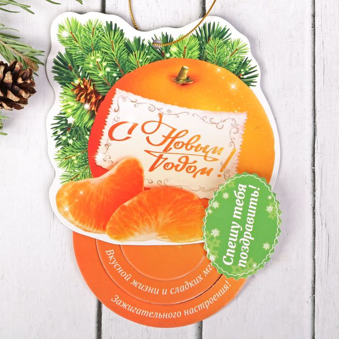 Магнит со спиралью МИКС