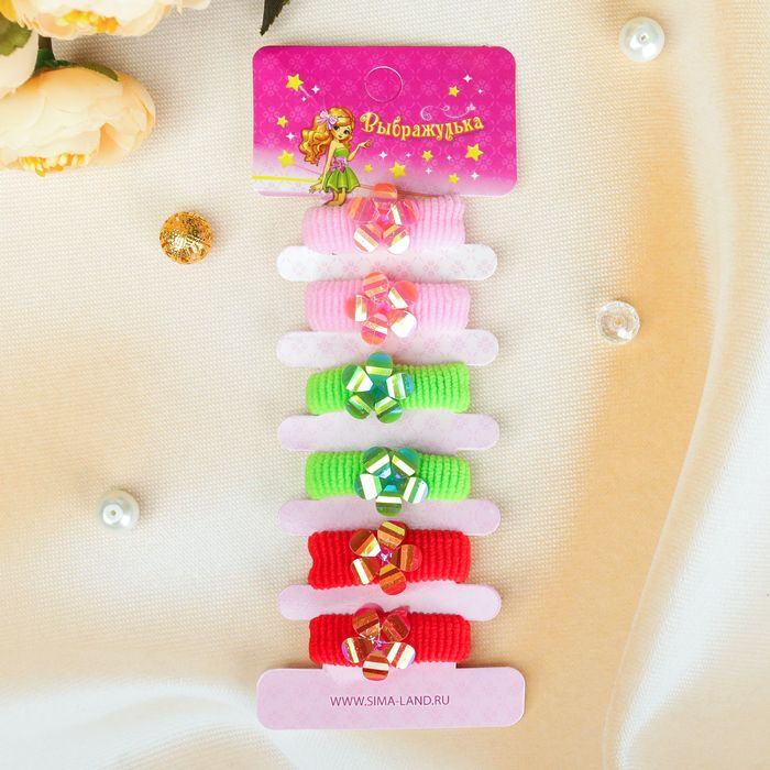 Резинки для волос "Выбражулька" (набор 6 шт.), цветок, перелив