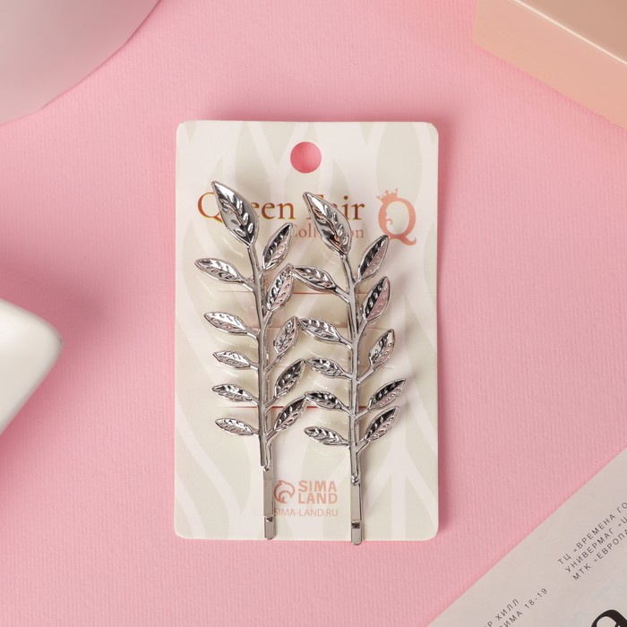 Невидимки для волос "Либерти" (набор 2 шт.), 7,8 см листики