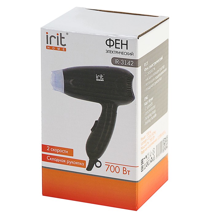 Фен для волос Irit IR-3142,700 Вт, 2 скорости, насадка-концентратор, складная ручка