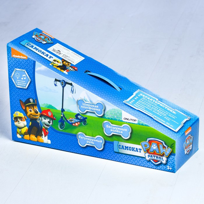 Щенячий патруль. Самокат "ГОНЧИК", 2017 музыка, свет, три колеса PVC d=130/110 мм, цвет синий