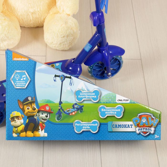 Щенячий патруль. Самокат "ГОНЧИК", 2017 музыка, свет, три колеса PVC d=130/110 мм, цвет синий