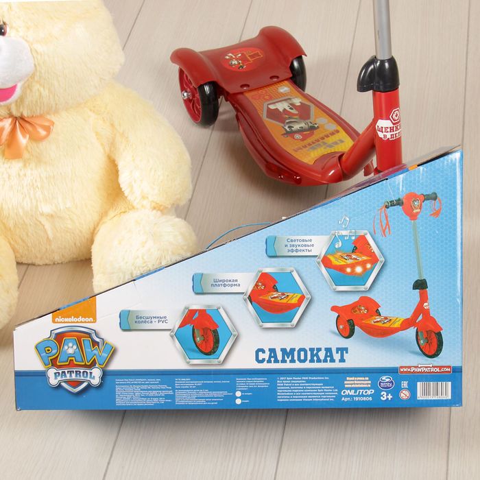 Щенячий патруль. Самокат "МАРШАЛ", 2017 музыка, свет, три колеса PVC d=130/110 мм, цвет красный