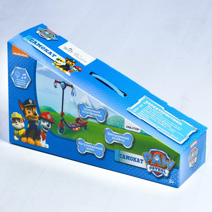 Щенячий патруль. Самокат "КРУТЫЕ ЩЕНКИ" 2017 музыка, свет, три колеса PVC d=130/110 мм,