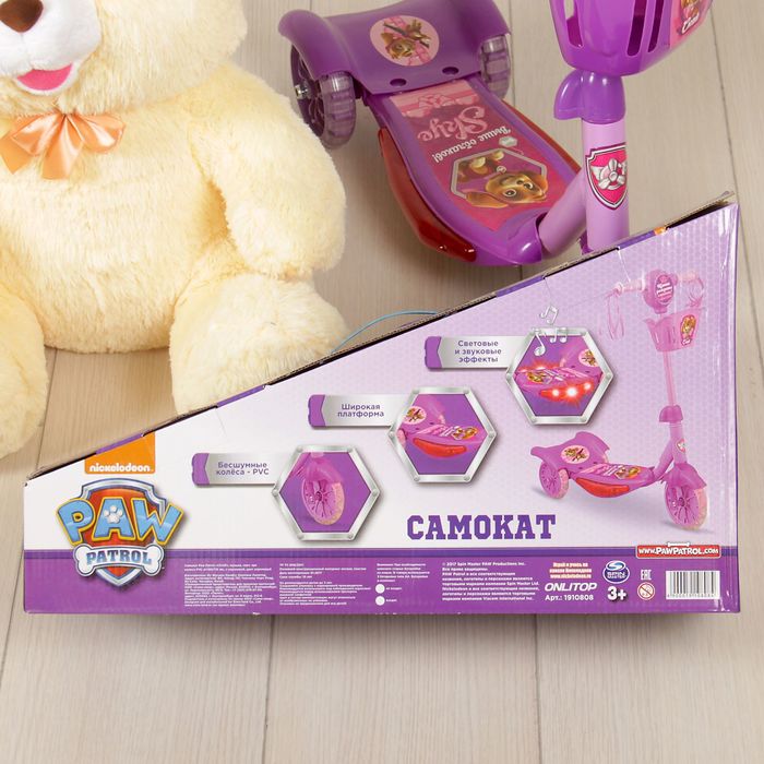 Щенячий патруль. Самокат "Скай" 2017 музыка, свет, три колеса PVC d=130/110 мм, с корзинкой,
