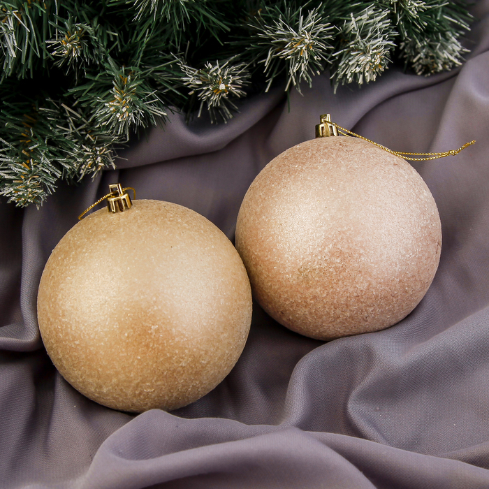 Новогодние шары "Блеск" (набор 2 шт.)