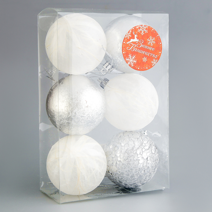 Новогодние шары "Винтаж" (набор 6 шт.), белые
