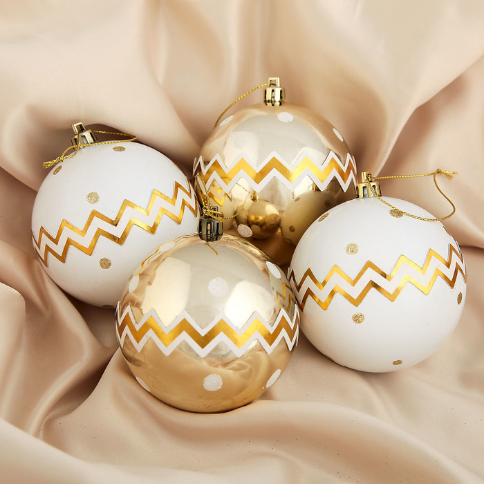 Новогодние шары "Корделия" (набор 4 шт.), зигзаг