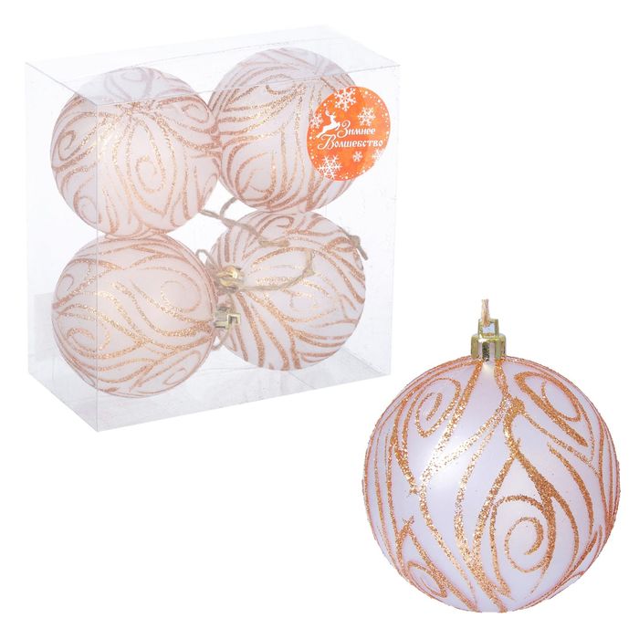 Набор шаров пластик d-8 см 4 шт "Тефия" бронзовый