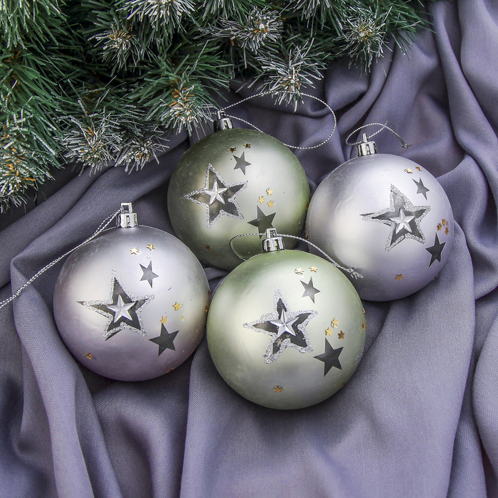 Набор шаров пластик d-8 см 4 шт "Диона" звезды