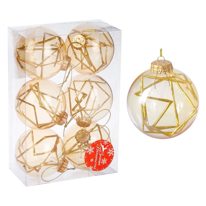 Новогодние шары "Золотой лабиринт" (набор 6 шт.)