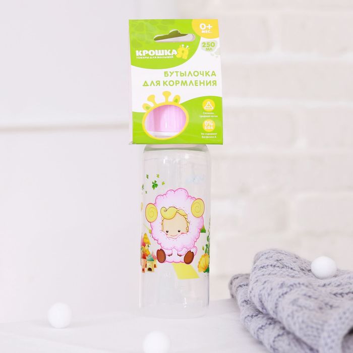 Бутылочка для кормления, 250 мл, от 0 мес., цвета МИКС