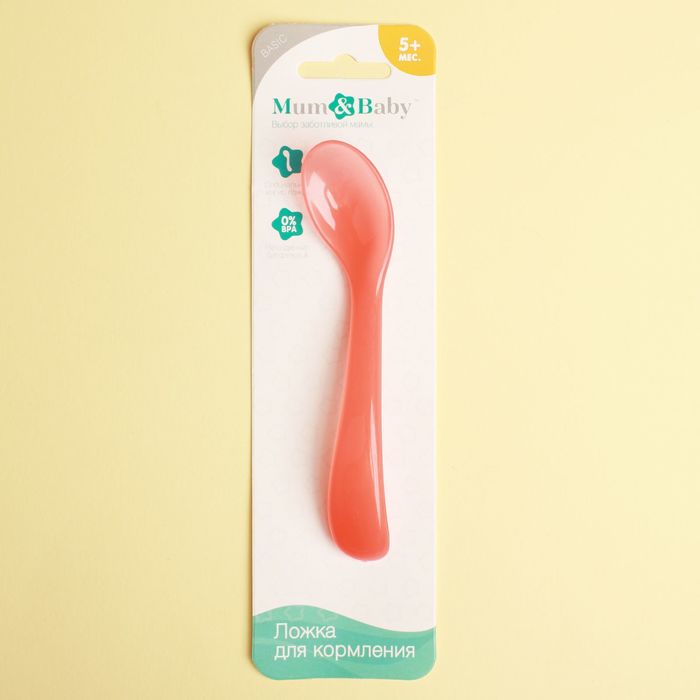 Ложка детская для кормления пластиковая, эргономичная, от 5 мес., цвет розовый