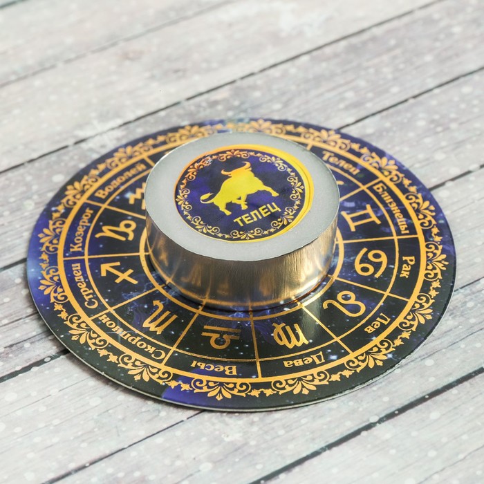 Свеча-предсказание гороскоп "Телец"