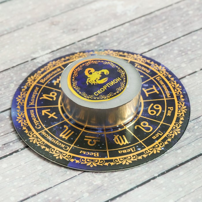 Свеча-предсказание гороскоп "Скорпион"