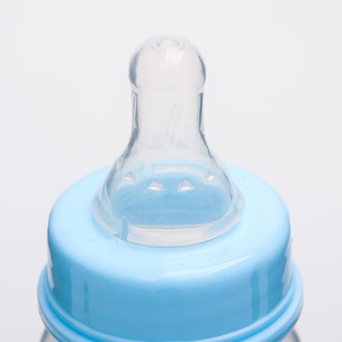 Бутылочка для кормления, 240 мл, от 0 мес., цвет голубой