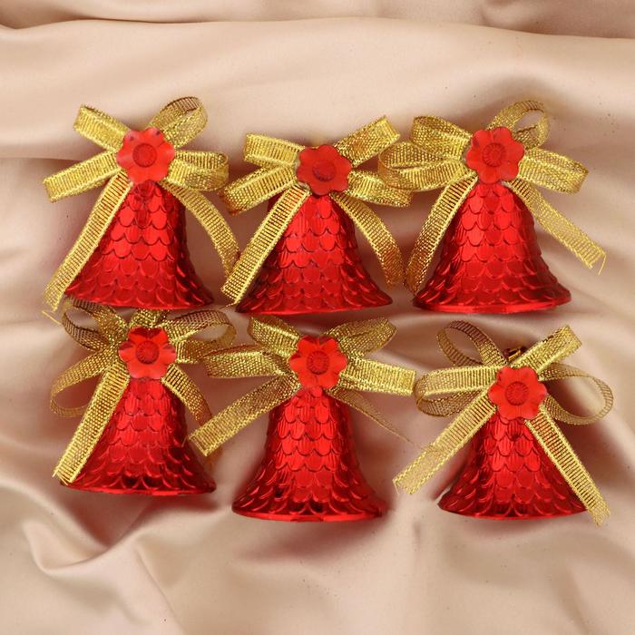 Украшение ёлочное "Колокольчики" (набор 6 шт) 4,5*4,5 см красные