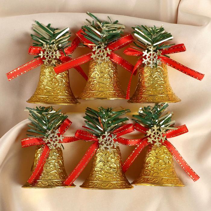 Украшение ёлочное "Колокольчики" (набор 6 шт) 4,5*4,5 см со снежинкой