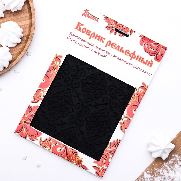 Коврик текстурный 24,5х18 см "Винтаж", цвет черный