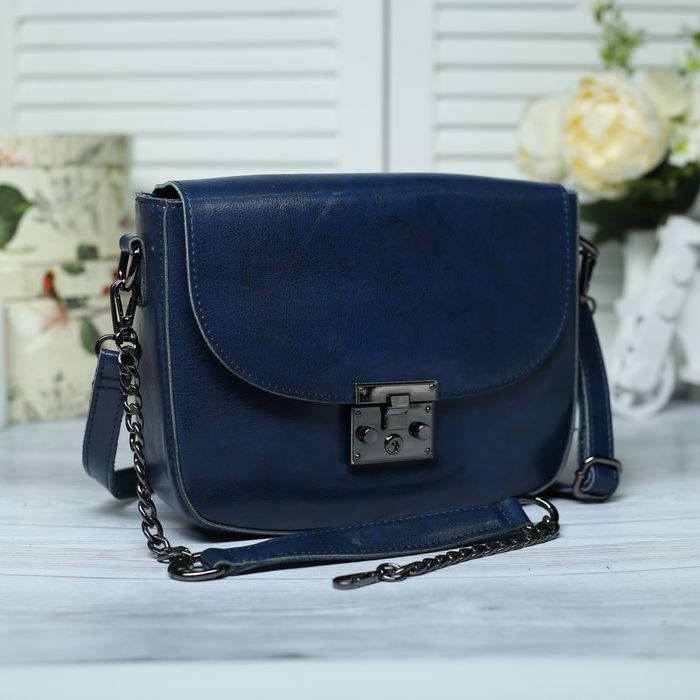 Сумка женская на молнии, 1 отдел с перегородкой, наружный карман, длинный ремень, цвет синий