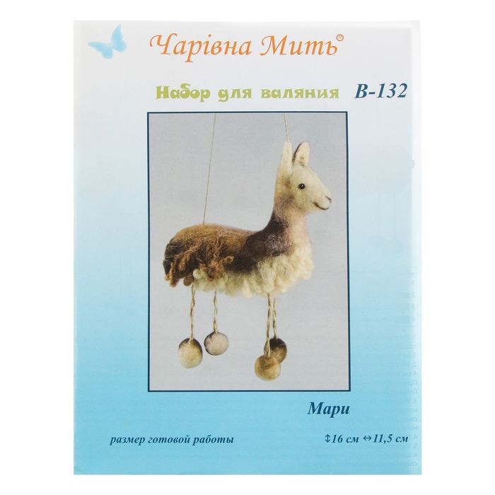 Набор для валяния "Мари" В-132  16х11,5 см