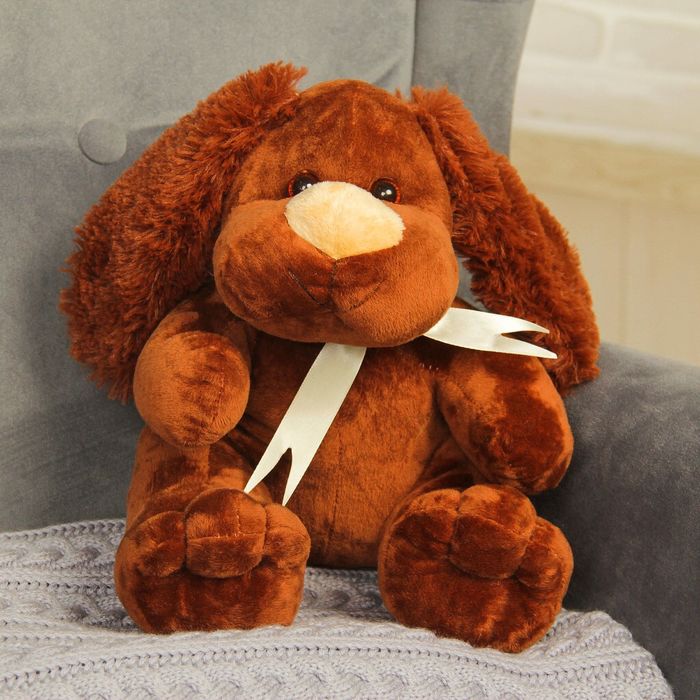 Мягкая игрушка "Собака", 40 см, МИКС