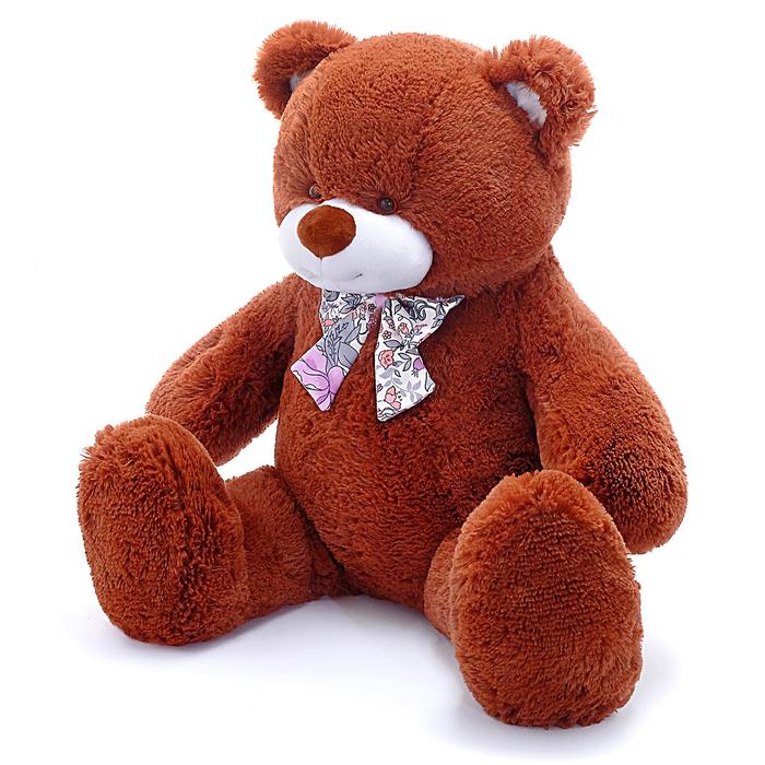 Мягкая игрушка "Мишка", 50 см, МИКС