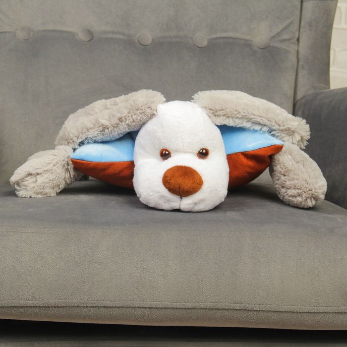 Мягкая игрушка-подушка "Собака", МИКС