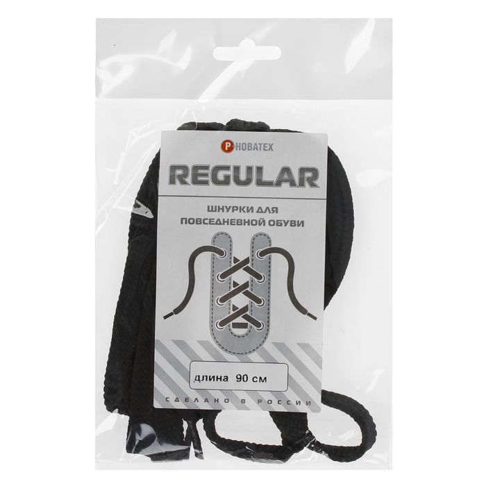 Шнурки для обуви плоские, 10мм, 90см, цвет чёрный