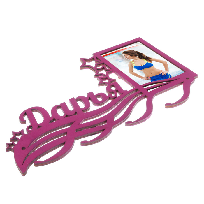 Медальница "Дарья"