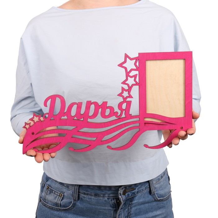 Медальница "Дарья"