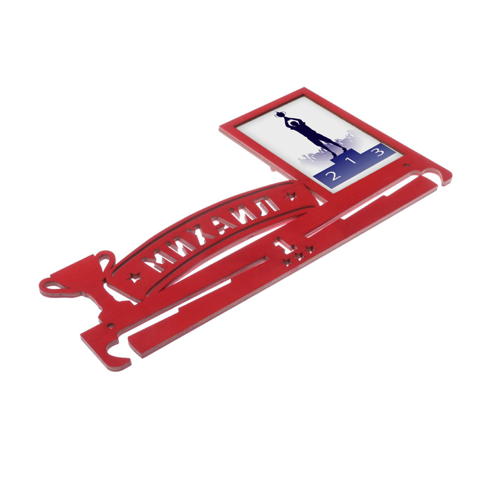 Медальница "Михаил"