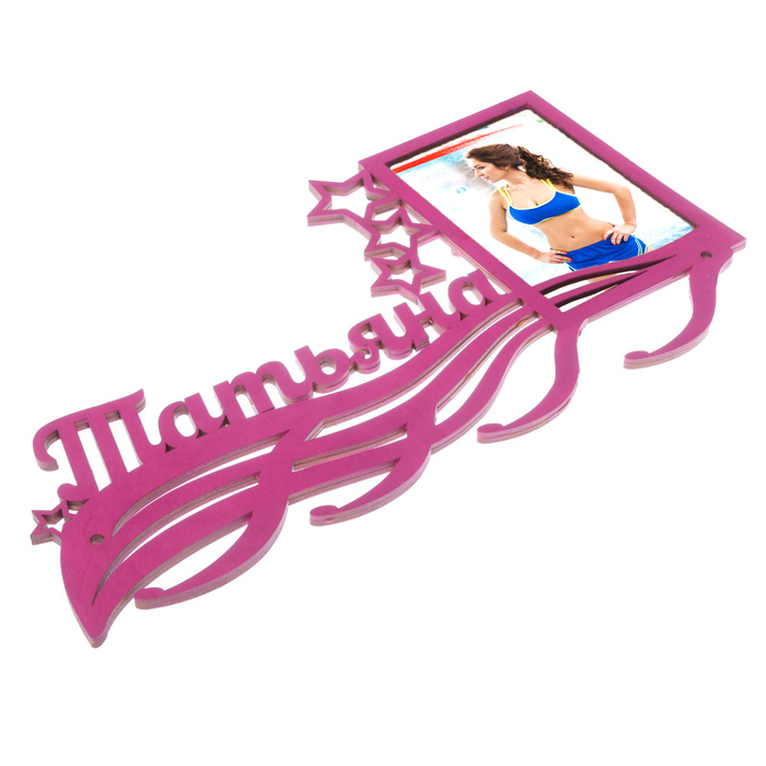 Медальница "Татьяна"