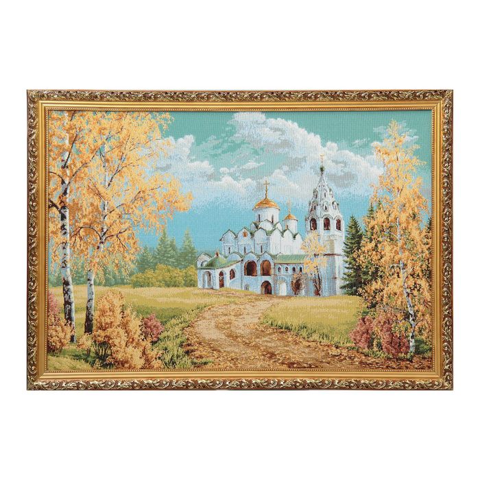 Гобеленовая картина "Дорога к храму" 3h, 82*58 см №4